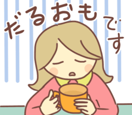 Sticker of girl and dog sticker #14077931