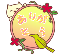 Sticker of girl and dog sticker #14077933