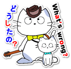 Blues cat sticker #14078054