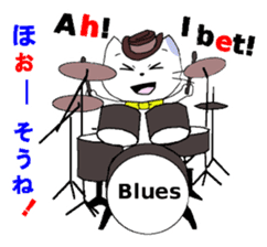 Blues cat sticker #14078064