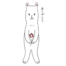 White bear Merry. sticker #14078110