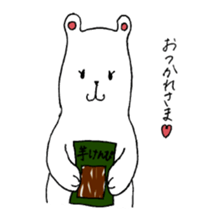 White bear Merry. sticker #14078113