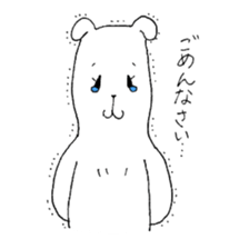 White bear Merry. sticker #14078114