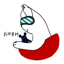 White bear Merry. sticker #14078117
