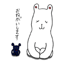 White bear Merry. sticker #14078118