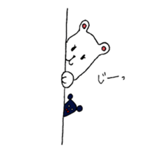 White bear Merry. sticker #14078121