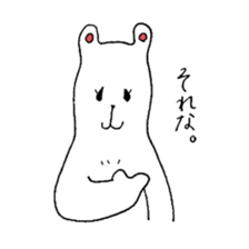 White bear Merry. sticker #14078127