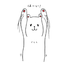 White bear Merry. sticker #14078128