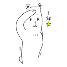 White bear Merry. sticker #14078132