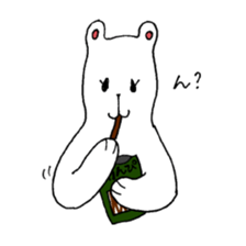 White bear Merry. sticker #14078136