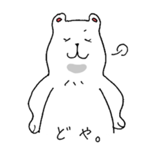 White bear Merry. sticker #14078146