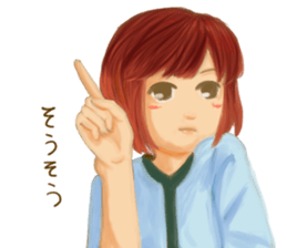 reikosama sticker #14078154