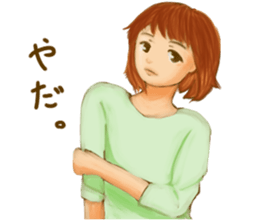 reikosama sticker #14078162