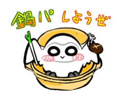 Shiro-kun stickers New Year's holidays sticker #14078215