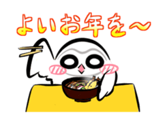 Shiro-kun stickers New Year's holidays sticker #14078216