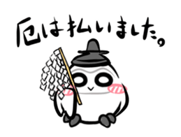 Shiro-kun stickers New Year's holidays sticker #14078224