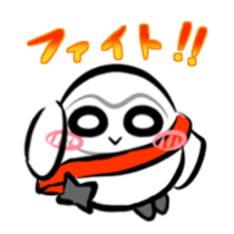 Shiro-kun stickers New Year's holidays sticker #14078228