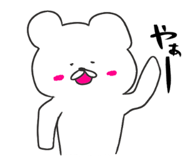 polar bear the kumashiro sticker #14078391