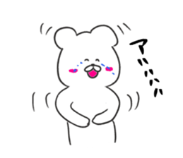 polar bear the kumashiro sticker #14078392