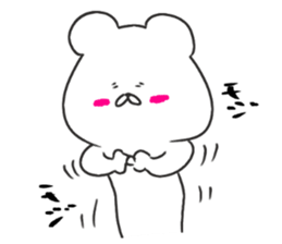 polar bear the kumashiro sticker #14078394