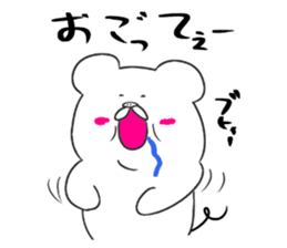 polar bear the kumashiro sticker #14078395