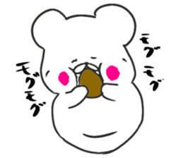 polar bear the kumashiro sticker #14078396
