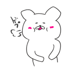 polar bear the kumashiro sticker #14078397