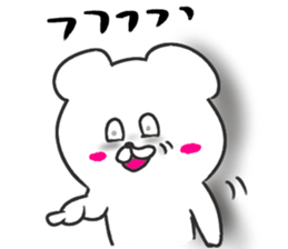 polar bear the kumashiro sticker #14078409