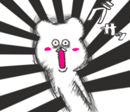 polar bear the kumashiro sticker #14078413