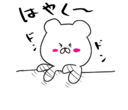 polar bear the kumashiro sticker #14078415