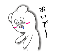 polar bear the kumashiro sticker #14078416