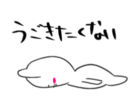 polar bear the kumashiro sticker #14078417