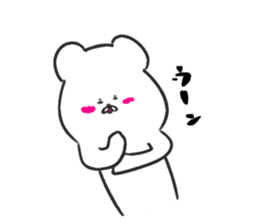 polar bear the kumashiro sticker #14078419