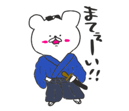polar bear the kumashiro sticker #14078420
