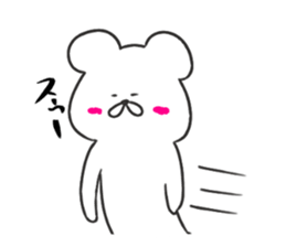 polar bear the kumashiro sticker #14078426