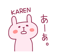 KAREN chan 4 sticker #14078708