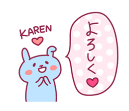 KAREN chan 4 sticker #14078709