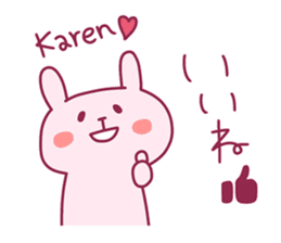 KAREN chan 4 sticker #14078712
