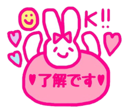 kawaii rabbit keigo sticker #14078726