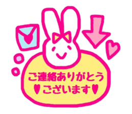 kawaii rabbit keigo sticker #14078728