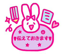 kawaii rabbit keigo sticker #14078731