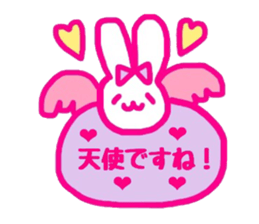 kawaii rabbit keigo sticker #14078734