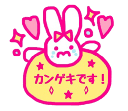 kawaii rabbit keigo sticker #14078735