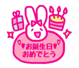 kawaii rabbit keigo sticker #14078736