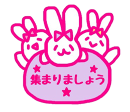 kawaii rabbit keigo sticker #14078738