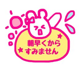 kawaii rabbit keigo sticker #14078739