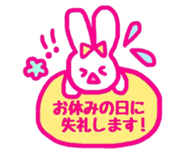 kawaii rabbit keigo sticker #14078741