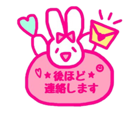 kawaii rabbit keigo sticker #14078745