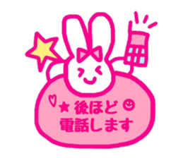 kawaii rabbit keigo sticker #14078746