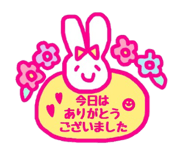 kawaii rabbit keigo sticker #14078747